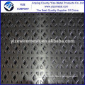 alibaba china market metal laser cut panels/decorative laser cut railing panels